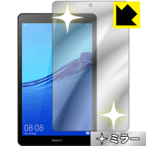 Mirror Shield t@[EFC HUAWEI MediaPad M5 lite 8 (8^) { А