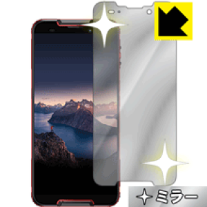 Mirror Shield CUBOT Quest { А