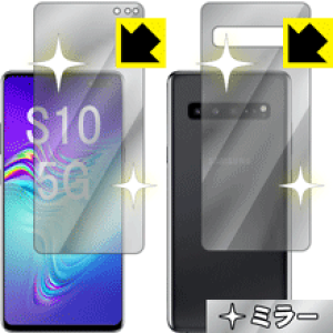 Mirror Shield MNV[ Galaxy S10 5G (ʃZbg) { А