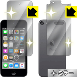 Mirror Shield iPod touch 6 (2015Nf) ʃZbg { А