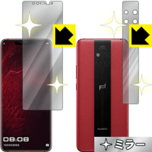 Mirror Shield t@[EFC HUAWEI Mate 20 RS (ʃZbg) { А