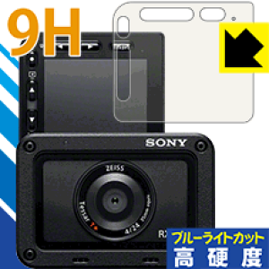 9Hdxy u[CgJbg zیtB Cyber-shot RX0 II(DSC-RX0M2) { А