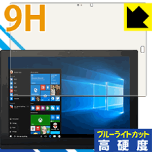 9Hdxy u[CgJbg zیtB ThinkPad X1 Tablet (2017f) { А