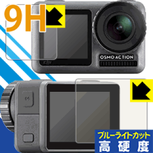 9Hdxy u[CgJbg zیtB DJI Osmo Action (Cp/Tup) { А