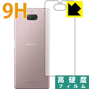 9Hdxy  zیtB GNXyA Xperia 10 (wʂ̂) { А