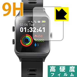 9Hdxy  zیtB GPS X}[gEHb` P1C { А