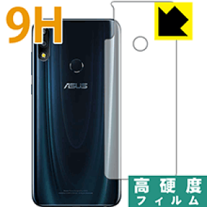 9Hdxy  zیtB ASUS ZenFone Max Pro (M2) ZB631KL (wʂ̂) { А