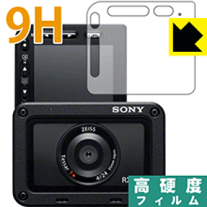 9Hdxy  zیtB Cyber-shot RX0 II(DSC-RX0M2) { А