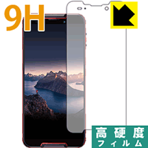 9Hdxy  zیtB CUBOT Quest { А