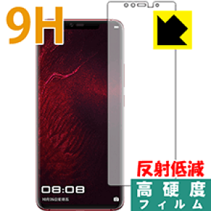 9Hdxy ˒ጸ zیtB t@[EFC HUAWEI Mate 20 RS (Oʂ̂) { А