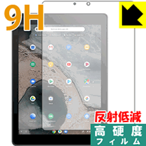 9H���d�x�y ���˒ጸ �z�ی�t�B���� ASUS Chromebook Tablet CT100PA ���{�� ���А�������