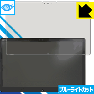 u[CgJbgیtB A[Y ARROWS Tab Q739 { А