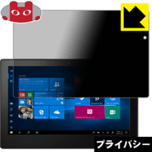 Privacy Shieldy `h~E˒ጸ zیtB VersaPro ^CvVSVS-4 { А