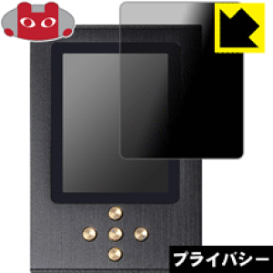 Privacy Shieldy `h~E˒ጸ zیtB Zishan DSD { А