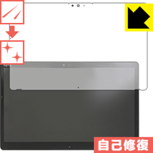 LYȏCیtB A[Y ARROWS Tab Q739 { А