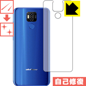 �L�Y���ȏC���ی�t�B���� Ulefone Power 6 (�w�ʂ̂�) ���{�� ���А�������