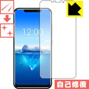 �L�Y���ȏC���ی�t�B���� OUKITEL C12 Pro ���{�� ���А�������