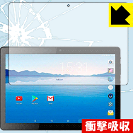 衝撃吸収【光沢】保護フィルム BENEVE 10.1インチAndroidタブレット M1031G 日本製 自社製造直販