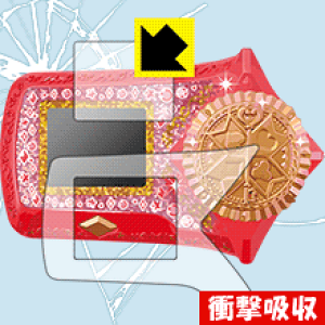 Ђ݂×m t@g~[W! t@g~fBAp Ռzy  zیtB { А