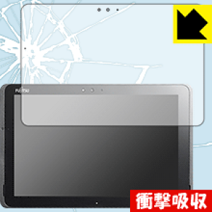 Ռzy  zیtB A[Y ARROWS Tab Q509 { А