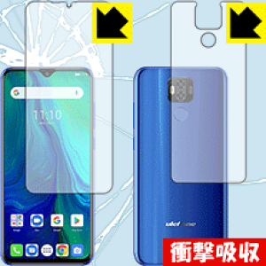 �Ռ��z���y ���� �z�ی�t�B���� Ulefone Power 6 (���ʃZ�b�g) ���{�� ���А�������