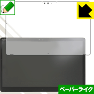 y[p[CNیtB A[Y ARROWS Tab Q739 { А