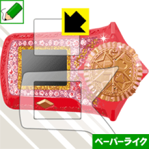 Ђ݂×m t@g~[W! t@g~fBAp y[p[CNیtB { А