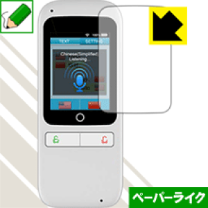 y[p[CNیtB |@ MAL-TR01WH / MAL-TR01SW { А