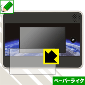 wق̐}NEOGlobep y[p[CNیtB { А