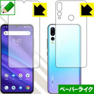 y[p[CNیtB UMIDIGI A5 Pro (ʃZbg) { А