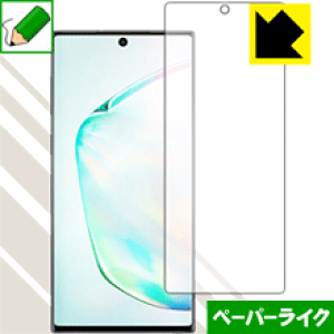 y[p[CNیtB MNV[ Galaxy Note10 (Oʂ̂)y wFؑΉ z { А