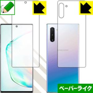 y[p[CNیtB MNV[ Galaxy Note10 (ʃZbg)y wFؑΉ z { А