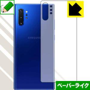 y[p[CNیtB MNV[ Galaxy Note10+ (wʂ̂) { А