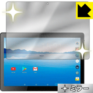 Mirror Shield BENEVE 10.1C`Android^ubg M1031G { А