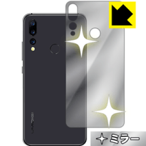 Mirror Shield UMIDIGI A5 Pro (wʂ̂) { А
