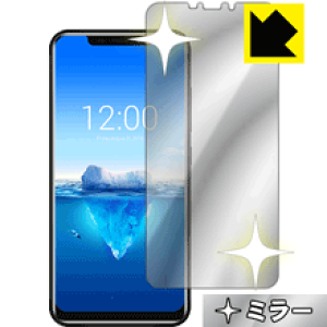 Mirror Shield OUKITEL C12 Pro { А