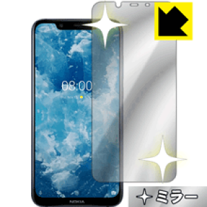 Mirror Shield Nokia 8.1 (�O�ʂ̂�) ���{�� ���А�������