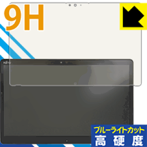 9Hdxy u[CgJbg zیtB A[Y ARROWS Tab Q739 { А