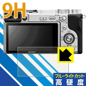 9Hdxy u[CgJbg zیtB SONY 6400/6500/6300/6000 { А