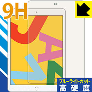 9Hdxy u[CgJbg zیtB iPad (7E2019Nf) { А