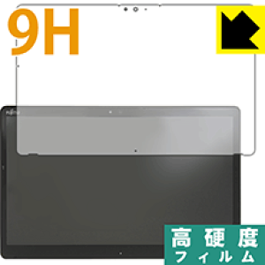 9Hdxy  zیtB A[Y ARROWS Tab Q739 { А