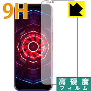 9Hdxy  zیtB nubia Red Magic 3 { А