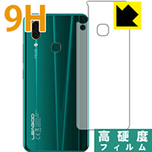9Hdxy  zیtB LEAGOO S11 (wʂ̂) { А