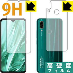 9Hdxy  zیtB LEAGOO S11 (ʃZbg) { А