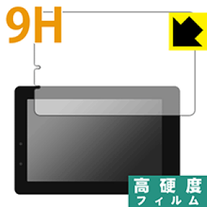 9H���d�x�y ���� �z�ی�t�B���� TinyMOS NANO1 ���{�� ���А�������