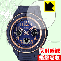 Casio BABY-G BGA-150PG-5B1JF | Sakurawatches.com