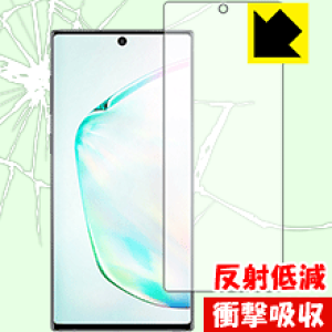 Ռzy ˒ጸ zیtB MNV[ Galaxy Note10 (Oʂ̂)y wFؑΉ z { А