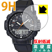 楽天市場】プロトレック 5050の通販