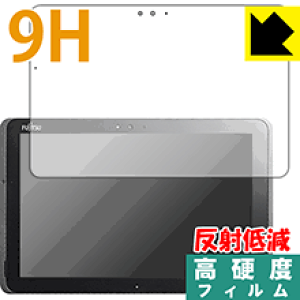 9Hdxy ˒ጸ zیtB A[Y ARROWS Tab Q509 { А