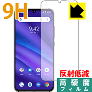 9Hdxy ˒ጸ zیtB UMIDIGI A5 Pro (Oʂ̂) { А